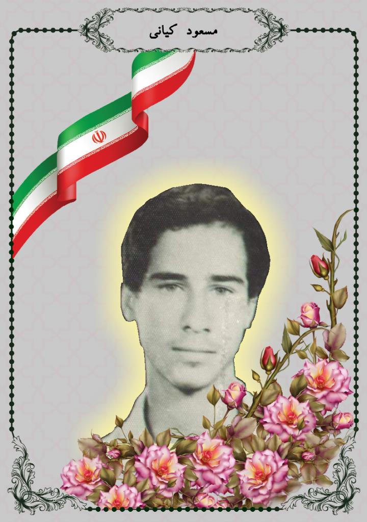 فاقد تصویر